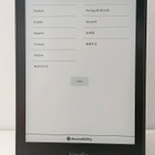 Kindle Paperwhite 5 Signature Edition - pikkukuva 3