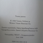 Tommy Hellsten - Virtahepo työpaikalla (sid.) - pikkukuva 2