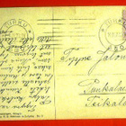 Nainen soittaa hämärässä iltamusiikkia   v.1923   (K9) - pikkukuva 2