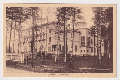 Imatra: Yhteiskoulu