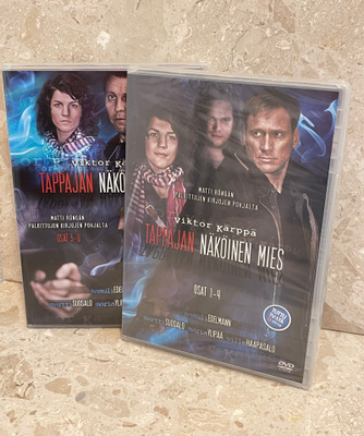 Tappajan näköinen mies (koko sarja) DVD