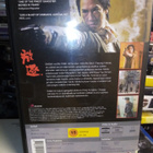 DVD EXILED ( SIS POSTIKULU) - pikkukuva 2