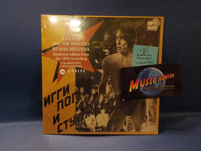 THE STOOGES - RUSSIA MELODIA - UUSI "SS" FRA 2020 7" SINGLE