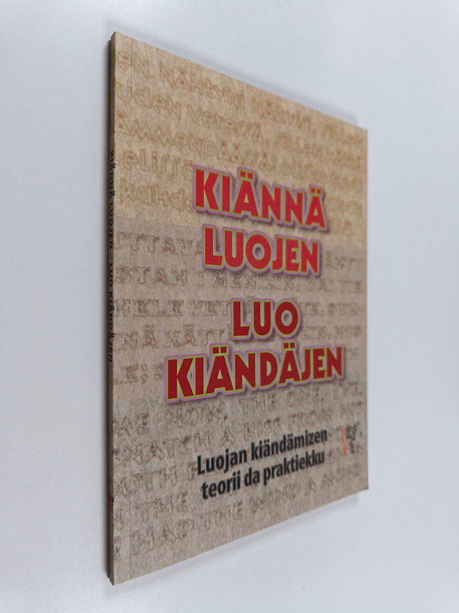 Kiännä luojen - Luo kiändäjen