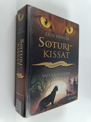 Erin Hunter : Vatukkatähden myrsky