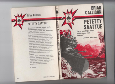 BRIAN CALLISON  -  PETETTY SAATTUE