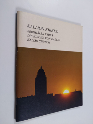 Veli Nurminen : Kallion kirkko