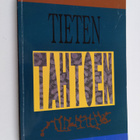 Tieten tahtoen - pikkukuva 1