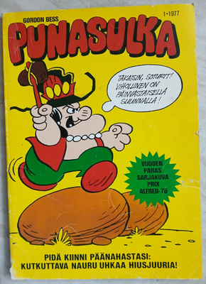 Punasulka albumi 1/1977