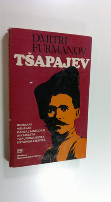 Dm Furmanov : Tsapajev