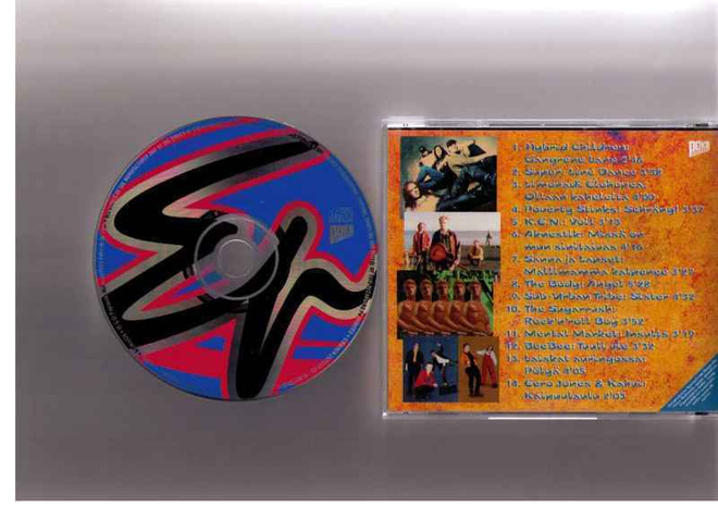 EPE*S STAR 2000
