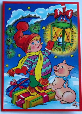 "Tonttutyttö ja possu"- 2 os. JOULUKORTTI