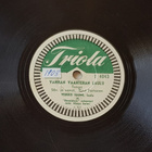 Savikiekko 1952 - Veikko Tuomi - Triola T 4043 - pikkukuva 1