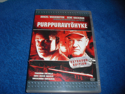 PURPPURAVYÖHYKE (Denzel Washington) 1995***
