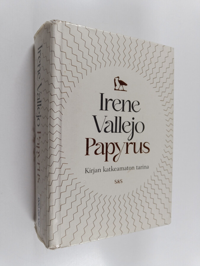 Irene Vallejo : Papyrus : kirjan katkeamaton tarina