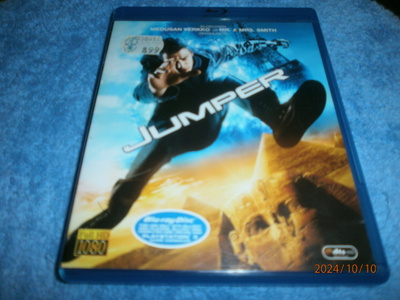 JUMPER - Blu-ray
