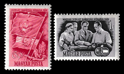 Unkari 1158-9 ** Unkarin ja Neuvostoliiton ystävyys (1951)