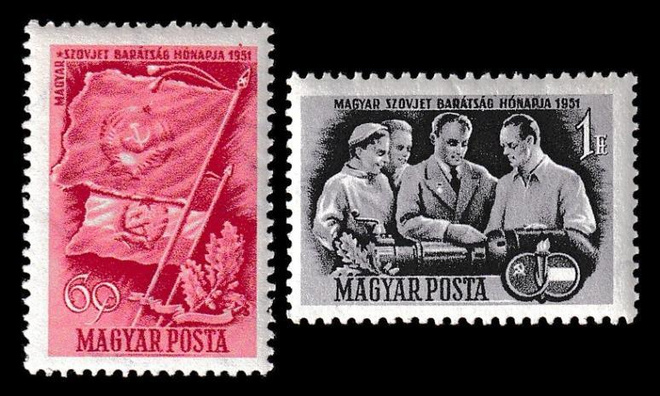 Unkari 1158-9 ** Unkarin ja Neuvostoliiton ystävyys (1951)
