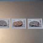 1986 Geologia- merkkisarja leimaamattomana** - pikkukuva 1