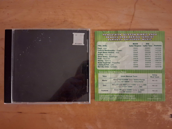 Metallica - Black (1991, virhepainos)