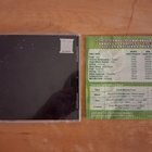 Metallica - Black (1991, virhepainos) - pikkukuva 1