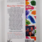 Chicken Soup for the Teenage Soul : 101 Stories of Life, ... - pikkukuva 2