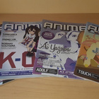 Anime lehti 1-8/2012 (vuosikerta) nrot 57-64 - pikkukuva 3