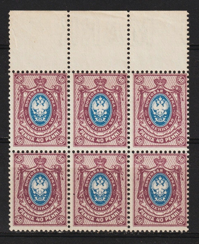 1911 40pennin Kotkamerkki-kuusilo leimaamattomana**