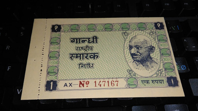 India Intia Gandhi kylaraha 1 Rupee UNC
