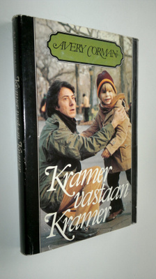 Avery Corman : Kramer vastaan Kramer