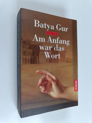 Batya Gur : Am anfang war das wort
