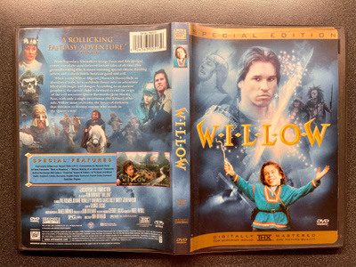 WILLOW R1 Special Edition