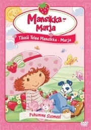 Mansikka-Marja :  Tässä Tulee Mansikka-Marja  -  DVD