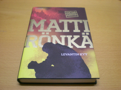 Matti Rönkä: Levantin kyy