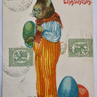 VANHA Pääsiäiskortti Isot Munat Pupu ym 1921 - pikkukuva 1