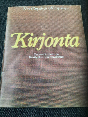 Kirjonta ohjevihko