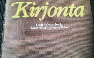 Kirjonta ohjevihko