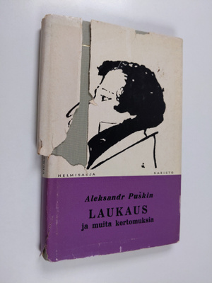 Aleksandr Puskin : Laukaus ja muita kertomuksia