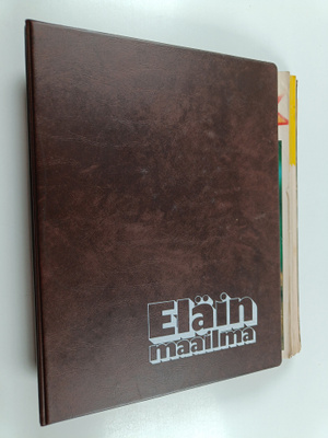 Eläinmaailma 1984 (vuosikerta)