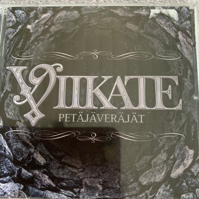 VIIKATE: IX: Petäjäveräjät * FIN 2012