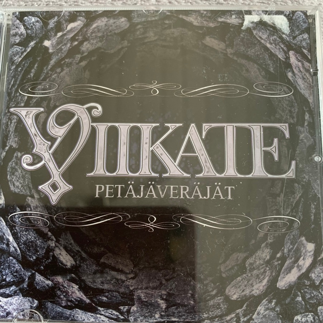 VIIKATE: IX: Petäjäveräjät * FIN 2012