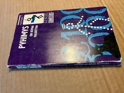 PYHIMYS POKKARI 9