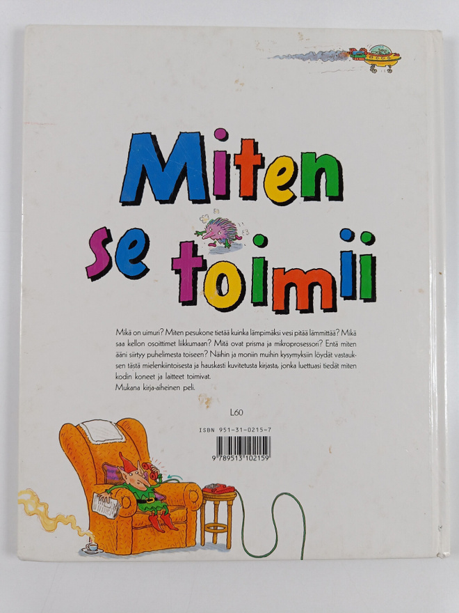 Item image