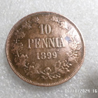 10 penniä 1899 kulkematon tasaisesti patinoitunut raha - pikkukuva 1