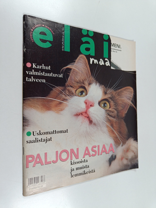 Eläinmaailma 9/1994