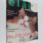 Eläinmaailma 9/1994 - pikkukuva 1