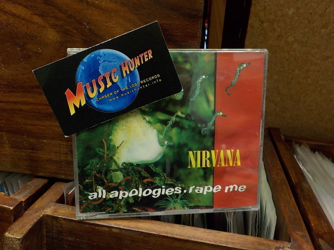 NIRVANA - ALL APOLOGIES / RAPE ME SINKKU CD +