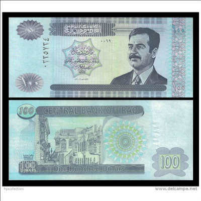 IRAQ 100 DINARS S.Hussein 2002 P-87 UNC (K15-S57)