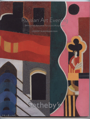 Sotheby's: Russian Art Evening