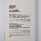Paul Robsky : Viimeinen Lahjomaton - pikkukuva 2